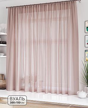 Тюль портьеры «Пелиор» | фото