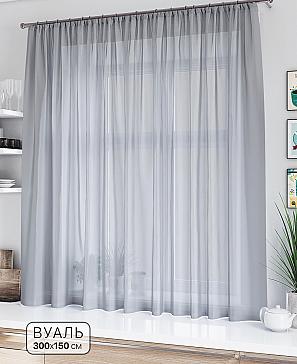 Тюль портьеры «Найсима» | фото