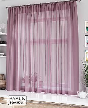 Тюль портьеры «Солана» | фото