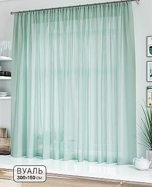 Тюль портьеры «Авроуса» | фото