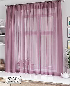 Тюль портьеры «Бомасин» | фото