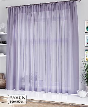 Тюль портьеры «Флаор» | фото