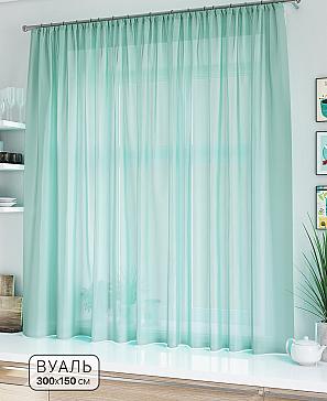 Тюль портьеры «Дариус» | фото