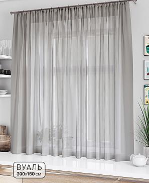 Тюль портьеры «Парсиф» | фото