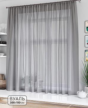 Тюль портьеры «Фернаэль» | фото