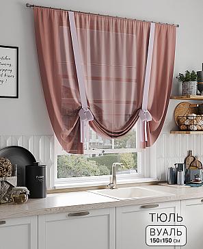Тюль портьеры «Градинс» | фото