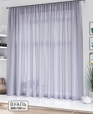 Тюль портьеры «Фейос» | фото