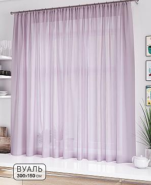 Тюль портьеры «Иронс» | фото