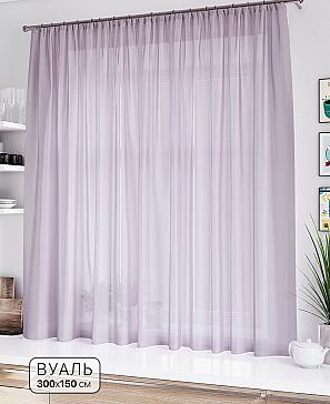 Тюль портьеры «Нариом» | фото