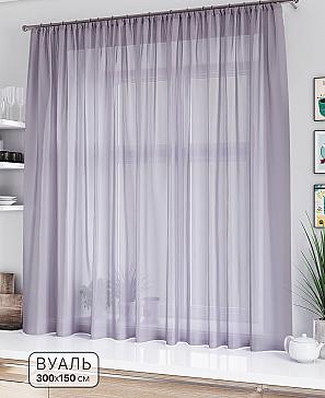 Тюль портьеры «Аринда» | фото