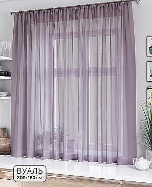 Тюль портьеры «Цериос» | фото