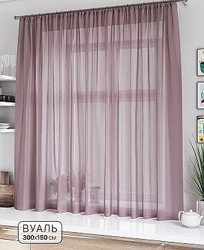 Тюль портьеры «Клерма» | фото