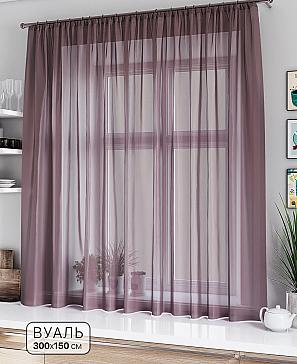 Тюль портьеры «Бейли» | фото