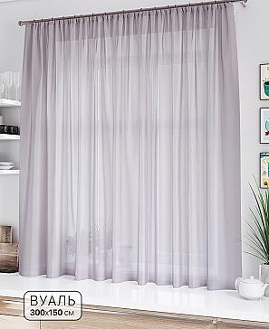 Тюль портьеры «Триавис» | фото