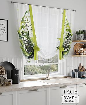 Тюль портьеры «Ландыши» | фото