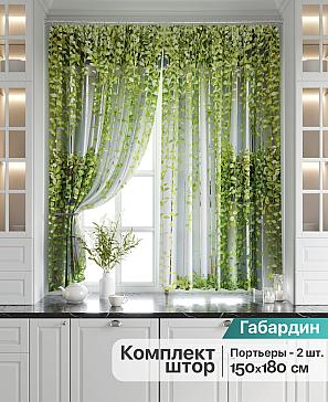 Комплект штор «Линдор» | фото