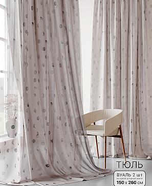Тюль «Фиотар» | фото