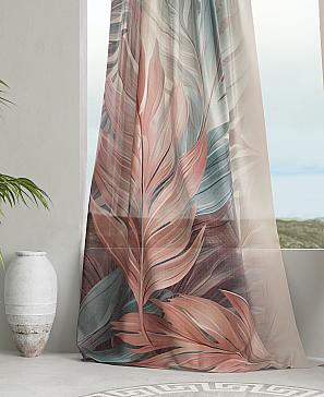 Тюль «Тафис»