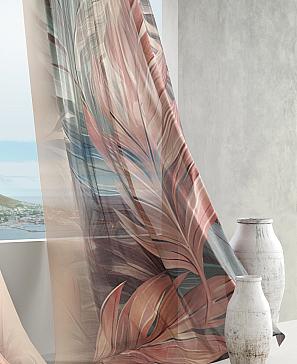 Тюль «Тафис»