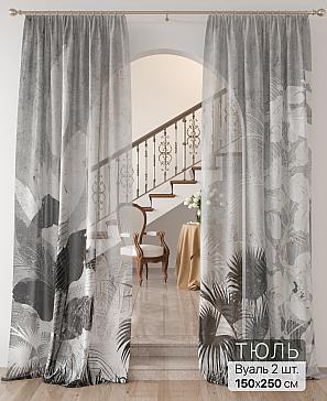 Тюль «Марфона» | фото