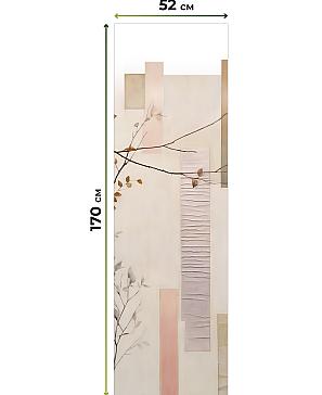 Рулонная штора «Финлас - ширина 52 см» | фото 3