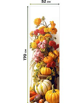 Рулонная штора «Панемпис - ширина 52 см» | фото 3