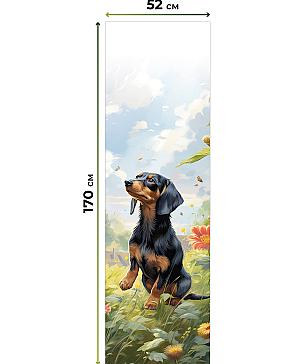 Рулонная штора «Джесикен - ширина 52 см» | фото 3