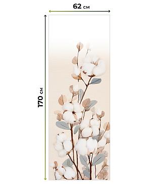 Рулонная штора «Хлонтрос - ширина 62см» | фото 3