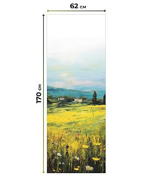 Рулонная штора «Кронмирс - ширина 62см» | фото 3