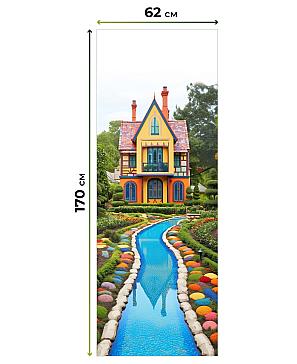 Рулонная штора «Флинторс - ширина 62см» | фото 3