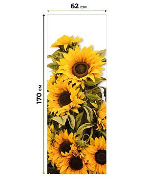 Рулонная штора «Римпронт - ширина 62см» | фото 3