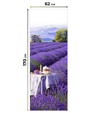 Рулонная штора «Лимиарт - ширина 62 см» | фото 3