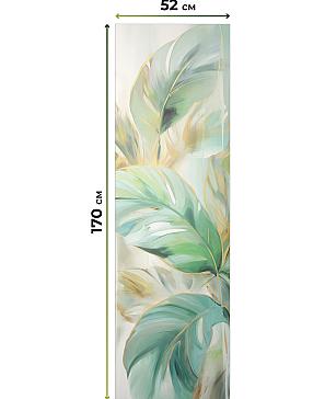 Рулонная штора «Дамион - ширина 52 см»