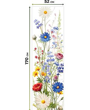 Рулонная штора «Далуна - ширина 52 см»