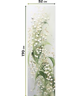 Рулонная штора «Иглания - ширина 52 см»