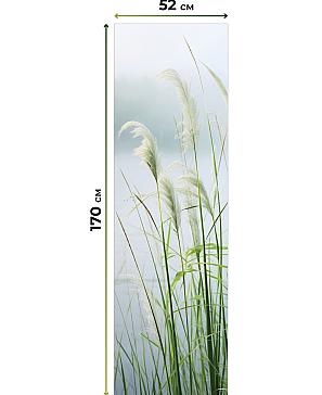 Рулонная штора  «Олонна- ширина 52 см»