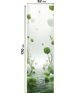 Рулонная штора  «Пулания- ширина 52 см»