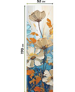 Рулонная штора  «Цирцея - ширина 52 см»