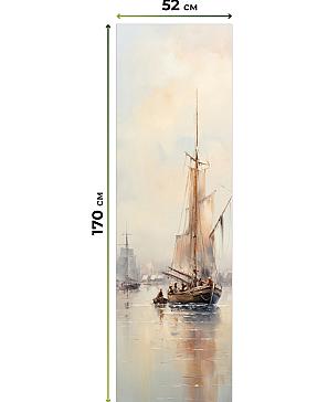 Рулонная штора  « Норида - ширина 52 см»