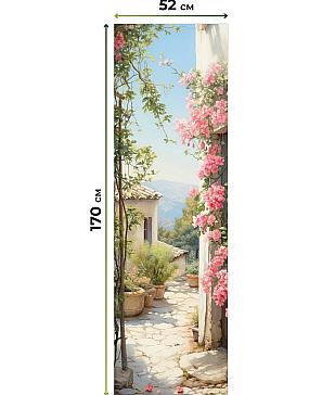 Рулонная штора  « Риктана - ширина 52 см»