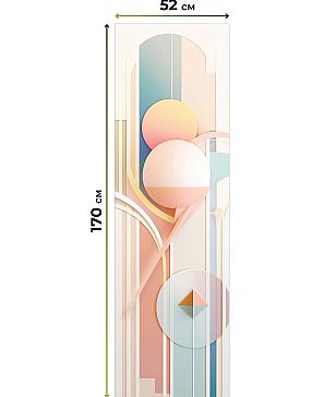 Рулонная штора  « Брунно - ширина 52 см»