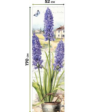 Рулонная штора  « Глиция - ширина 52 см»