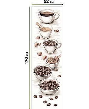 Рулонная штора  « Шамия - ширина 52 см»