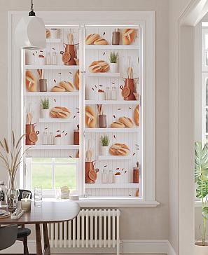 Рулонная штора  « Дамита - ширина 52 см»