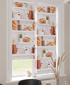 Рулонная штора «Дамита - ширина 52 см» | фото 3