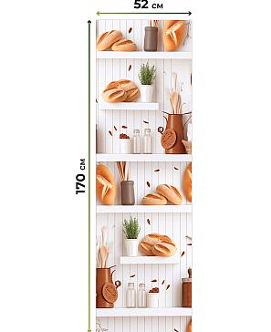 Рулонная штора  « Дамита - ширина 52 см»