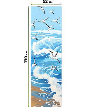 Рулонная штора «Гавита - ширина 52 см»