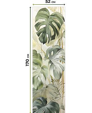 Рулонная штора «Фольхас1 - ширина 52 см»