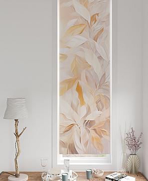 Рулонная штора «Фолиар - ширина 52 см»