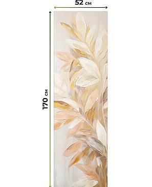 Рулонная штора «Фолиар02 - ширина 52 см»